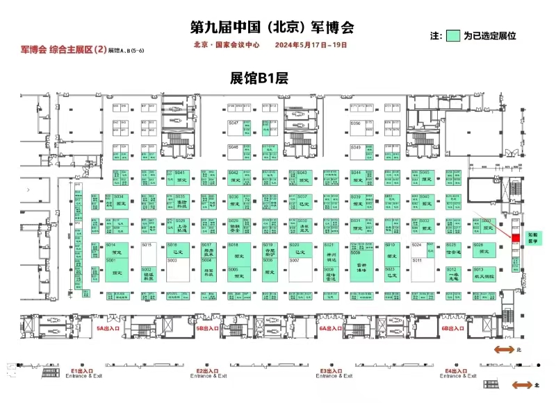 心肺復(fù)蘇模擬人